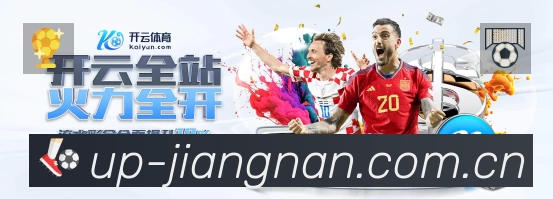 正在直播列表